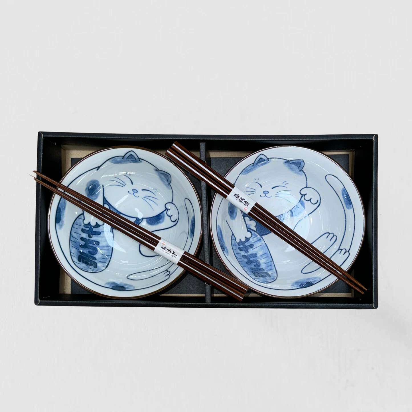 Made In Japan Tableware - Lucky Cat Design 2 piece boxed bowl set 15cm