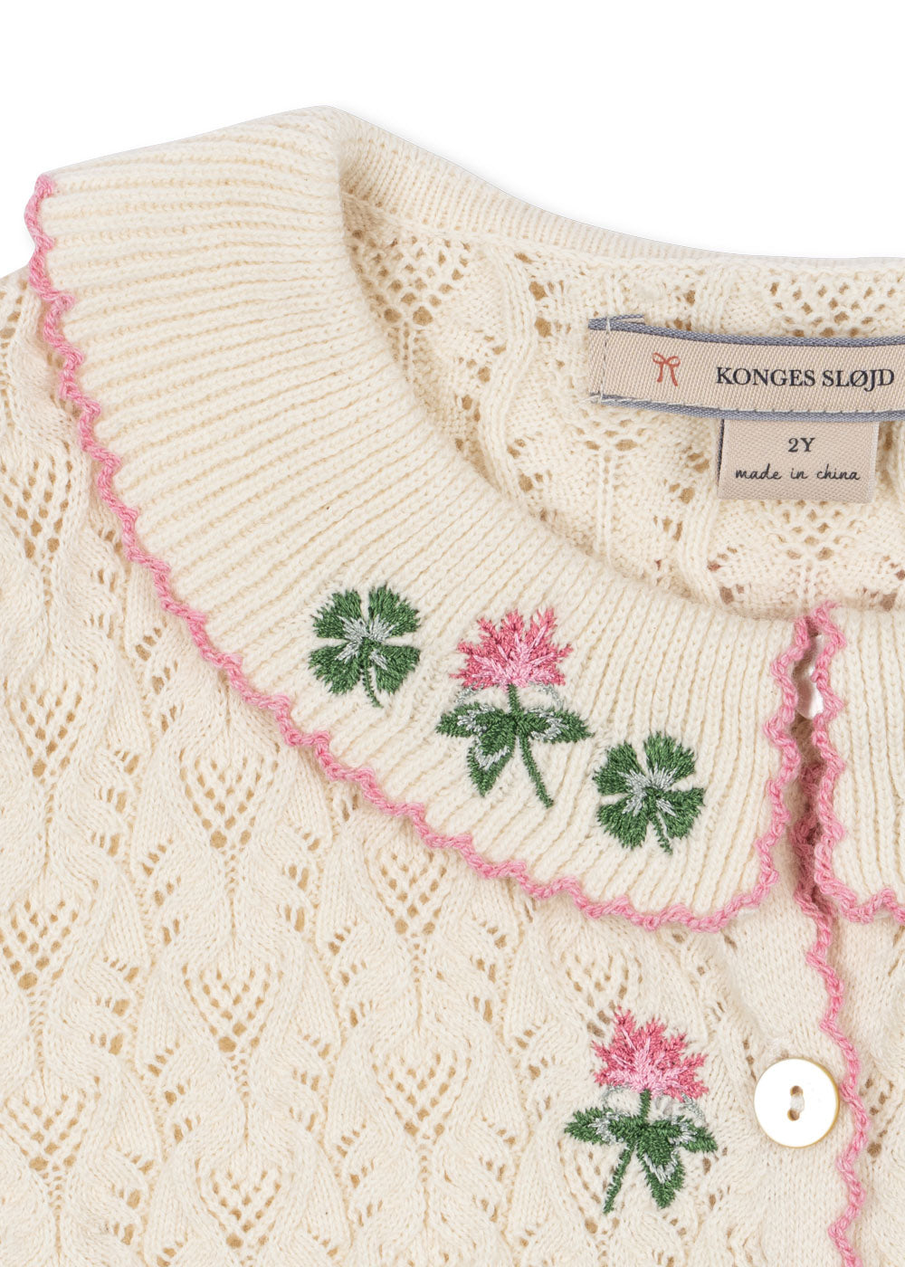ROSIER CARDIGAN