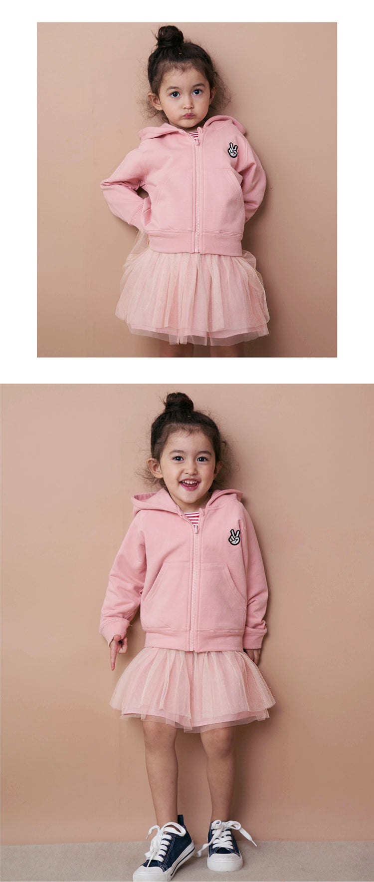 AllBlu Pink Skirt